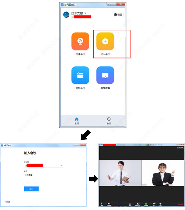 202209140325199787290006