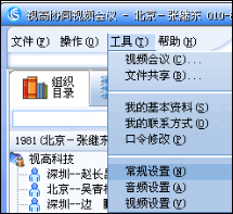 202209140325209778960001