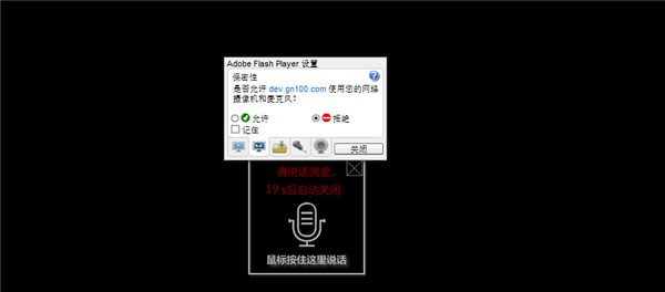 202209140325255964620007