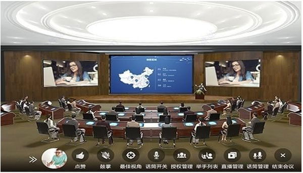 3D会吧(3d会议管理软件)