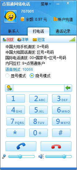202209140325453175040001