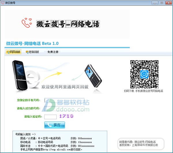 202209140325469842320000
