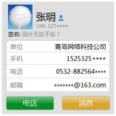 202209140325497135360002