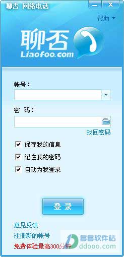 202209140325547614200000
