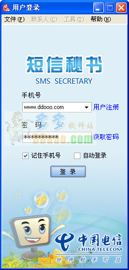202209140326021267700000