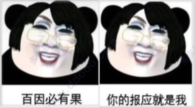 202209140326080704320001