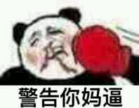 202209140326197658630001