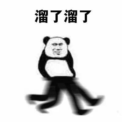 202209140326249712450004