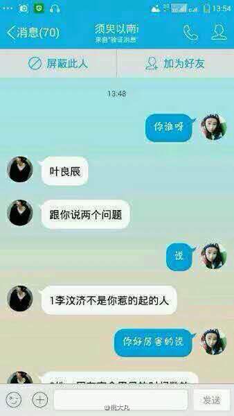 202209140326400861200001