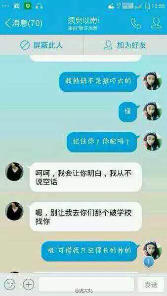 202209140326405334610003