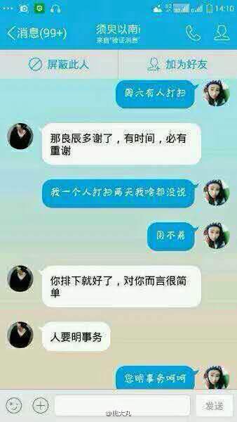 202209140326416925260008