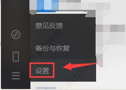 202209140327254711310008