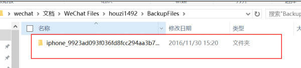 202209140327295107970011