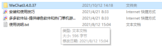 202209140327320505960001