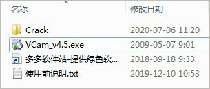202209140327457390490001