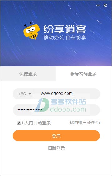 202209140327501039170000