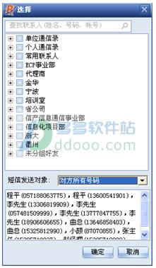 202209140327549375210004