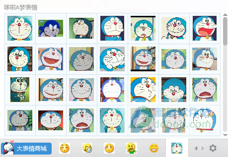 哆啦a梦表情包
