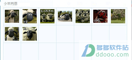 小羊肖恩表情包