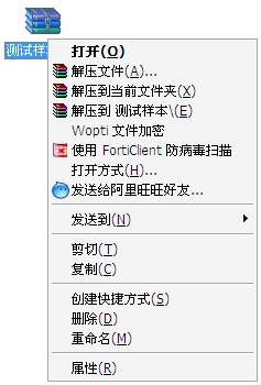 202209140329346702990006