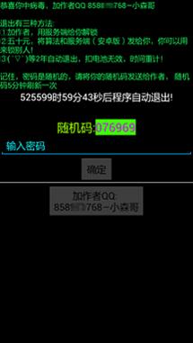 202209140330313150760003