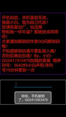 202209140330315635870004