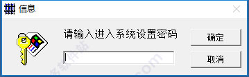 202209140331110895740001