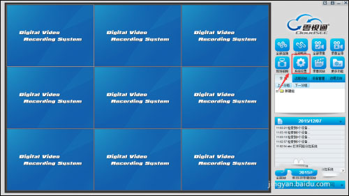 202209140331289401060004