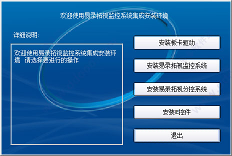 202209140331520233120001