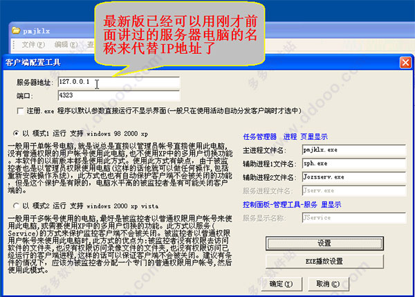 202209140331545027450004