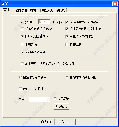202209140331548539600005