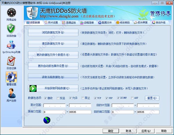 202209140332204862810000