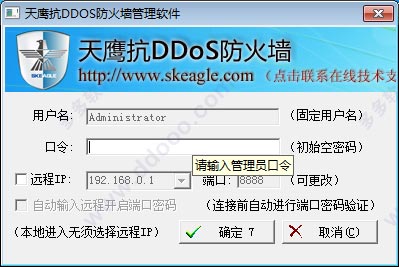 202209140332210435190002