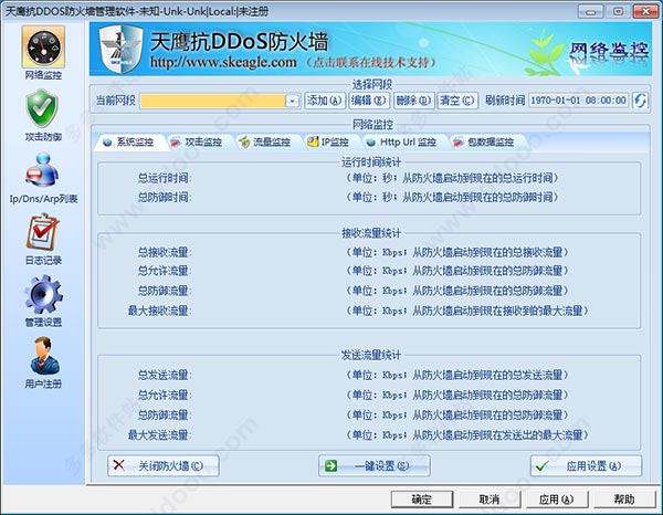202209140332213492770003