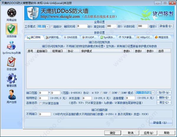 202209140332216454470004