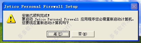 202209140332260089890007