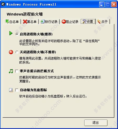 202209140332308756270000