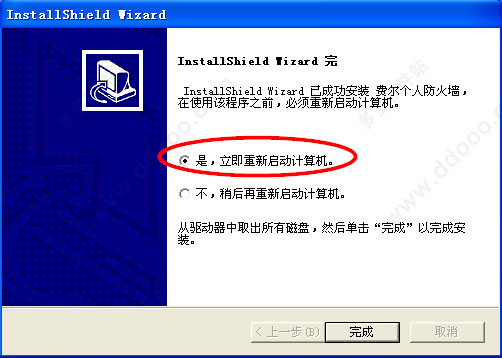 202209140332335220260001