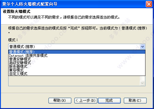 202209140332341460870003