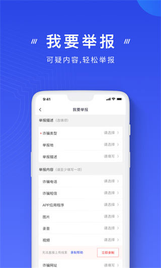 202209140332408144690005