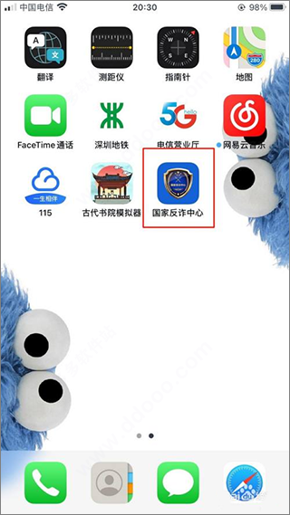 202209140332411579130006