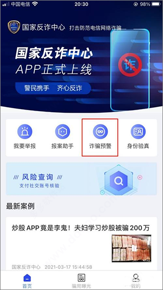202209140332414760750007