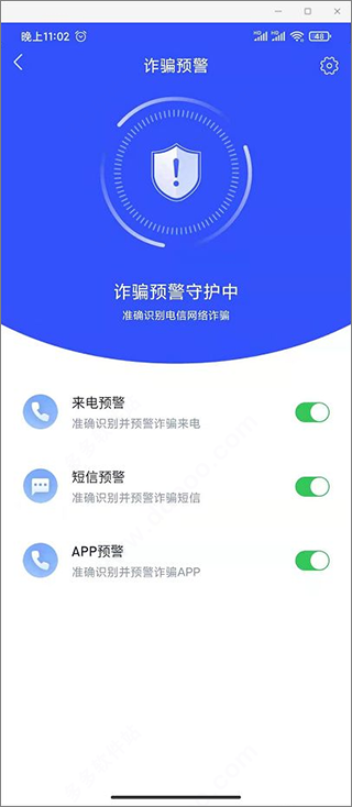 202209140332429871190012
