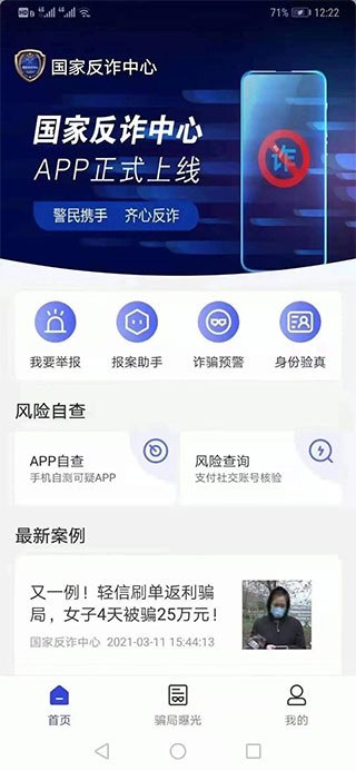 202209140332442715890017