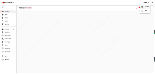 202209140333145057290009