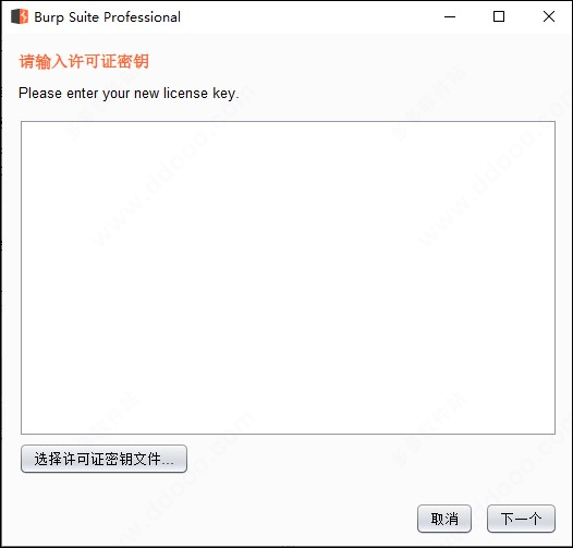202209140333167345310002