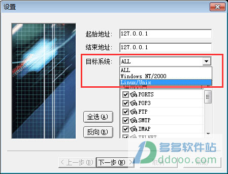 202209140333245970540004