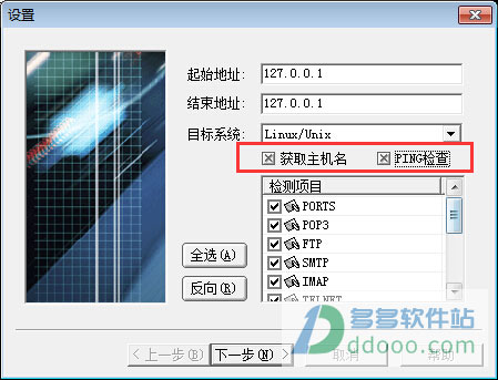 202209140333248986310005