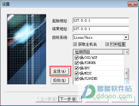 202209140333251895940006