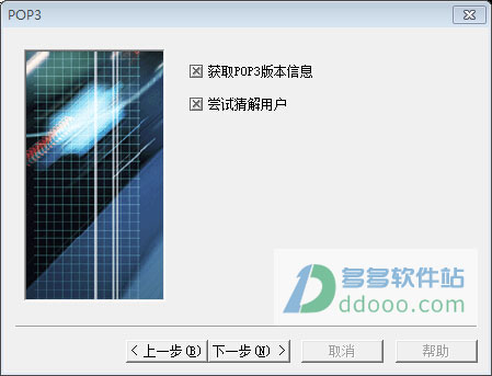 202209140333256230190008